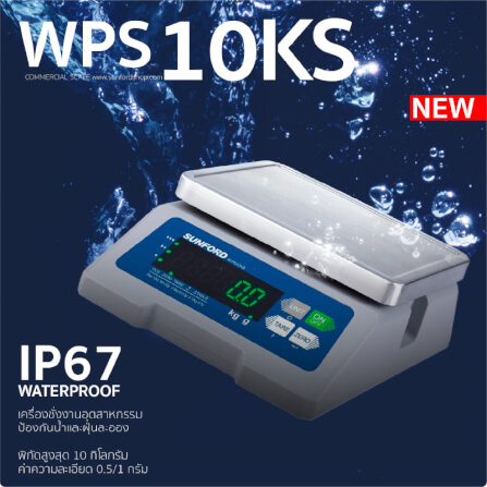 เครื่องชั่งน้ำหนัก SUNFORD WPS10KS_11
